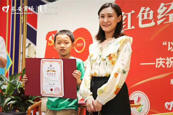 bevictor伟德官网·(中国)唯一官方网站