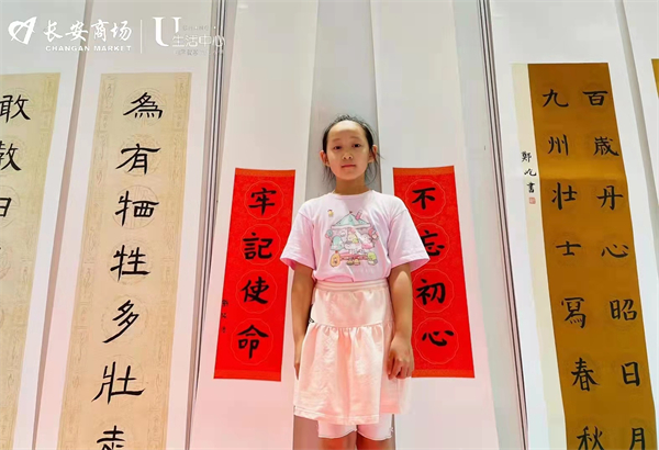 bevictor伟德官网·(中国)唯一官方网站