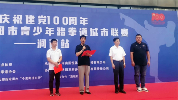 bevictor伟德官网·(中国)唯一官方网站