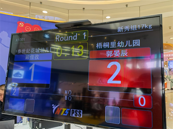 bevictor伟德官网·(中国)唯一官方网站