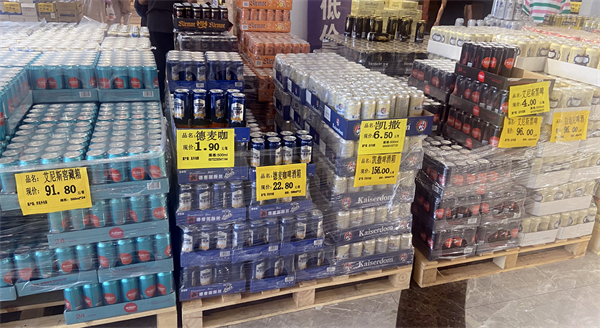 bevictor伟德官网·(中国)唯一官方网站