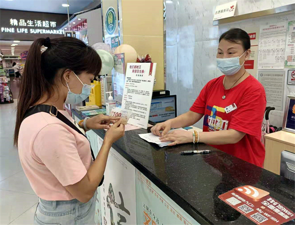 bevictor伟德官网·(中国)唯一官方网站