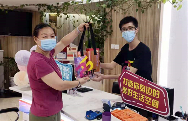 bevictor伟德官网·(中国)唯一官方网站