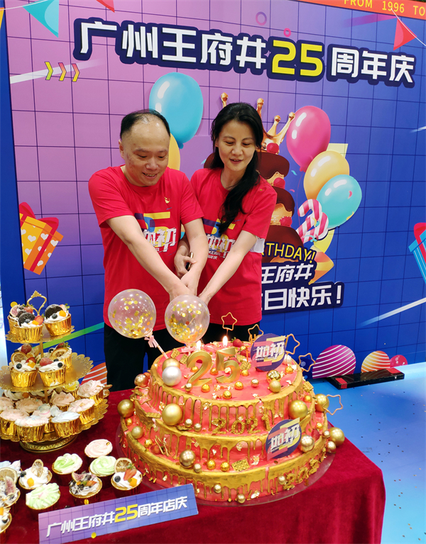 bevictor伟德官网·(中国)唯一官方网站