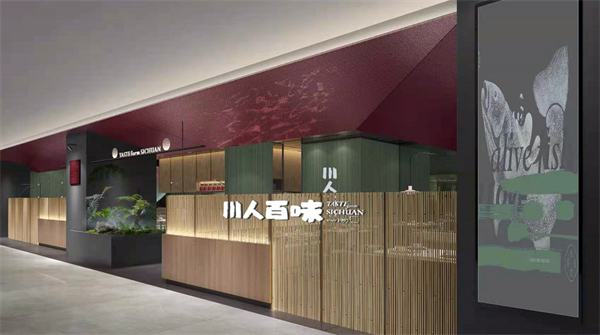 bevictor伟德官网·(中国)唯一官方网站