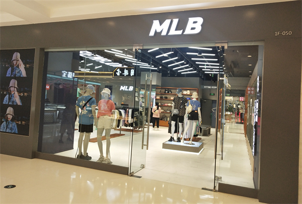 bevictor伟德官网·(中国)唯一官方网站