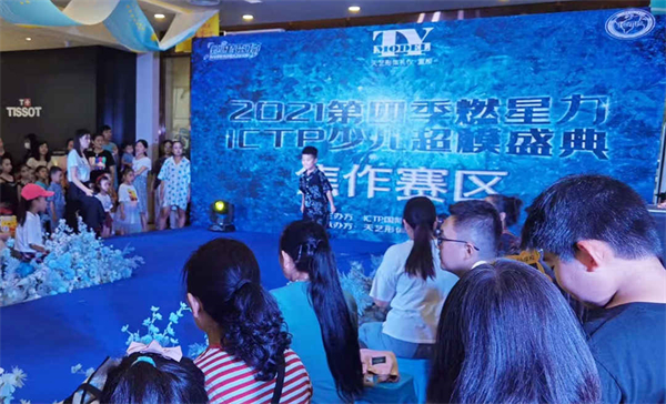 bevictor伟德官网·(中国)唯一官方网站