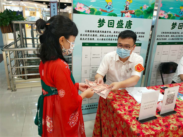 bevictor伟德官网·(中国)唯一官方网站