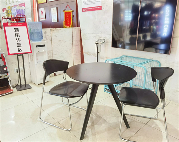 bevictor伟德官网·(中国)唯一官方网站