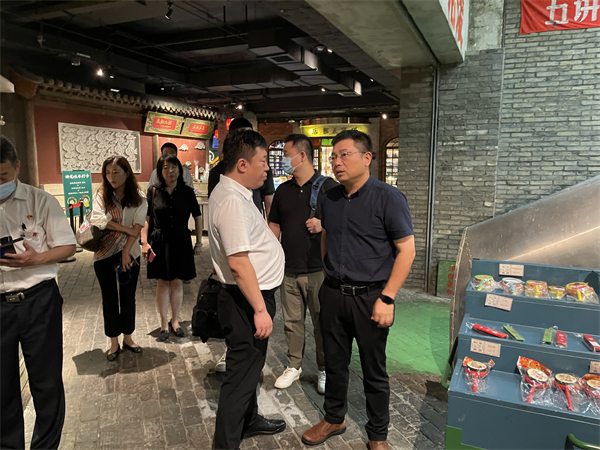 bevictor伟德官网·(中国)唯一官方网站