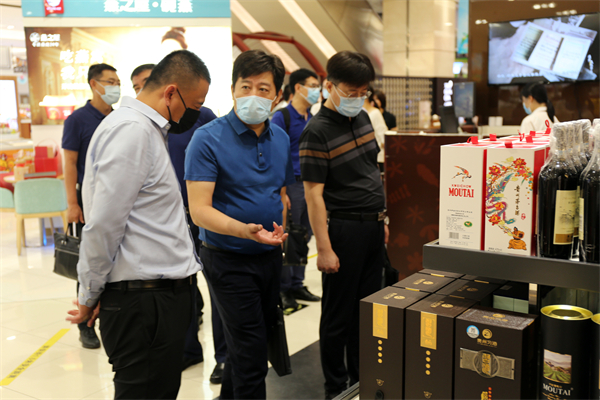 bevictor伟德官网·(中国)唯一官方网站