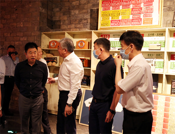 bevictor伟德官网·(中国)唯一官方网站