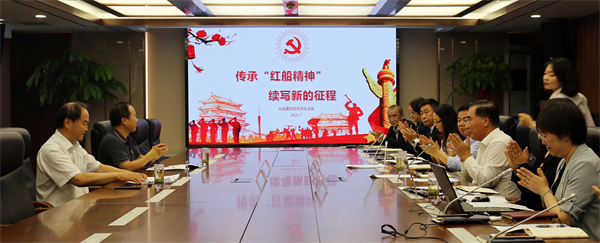 bevictor伟德官网·(中国)唯一官方网站