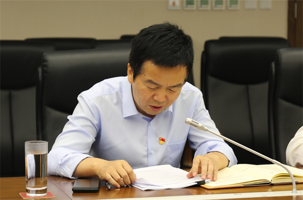 bevictor伟德官网·(中国)唯一官方网站