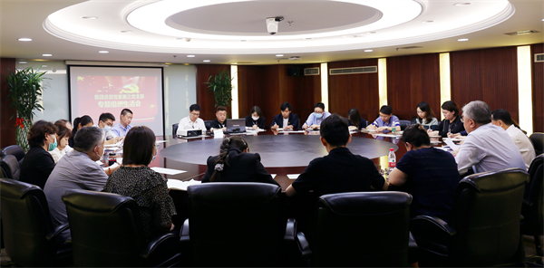 bevictor伟德官网·(中国)唯一官方网站