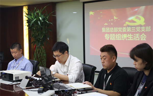 bevictor伟德官网·(中国)唯一官方网站