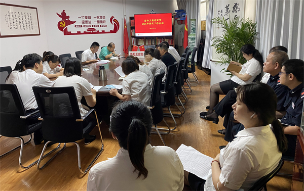 bevictor伟德官网·(中国)唯一官方网站