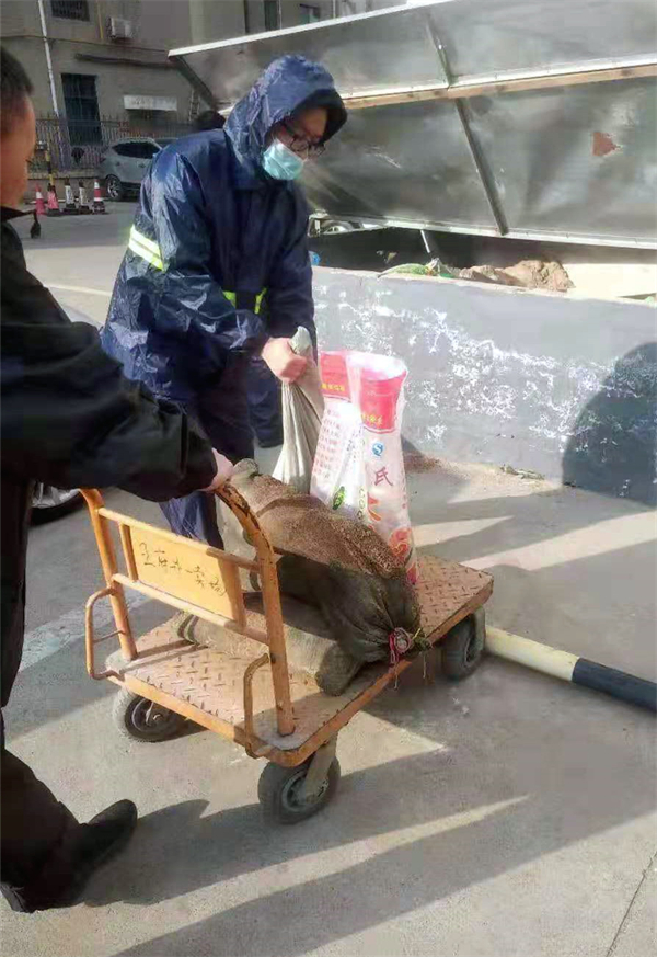 bevictor伟德官网·(中国)唯一官方网站