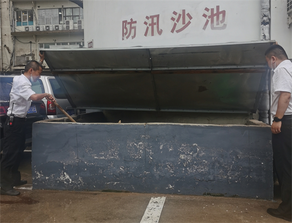 bevictor伟德官网·(中国)唯一官方网站