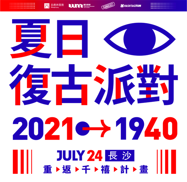 bevictor伟德官网·(中国)唯一官方网站