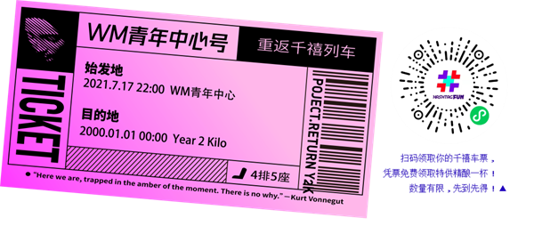 bevictor伟德官网·(中国)唯一官方网站