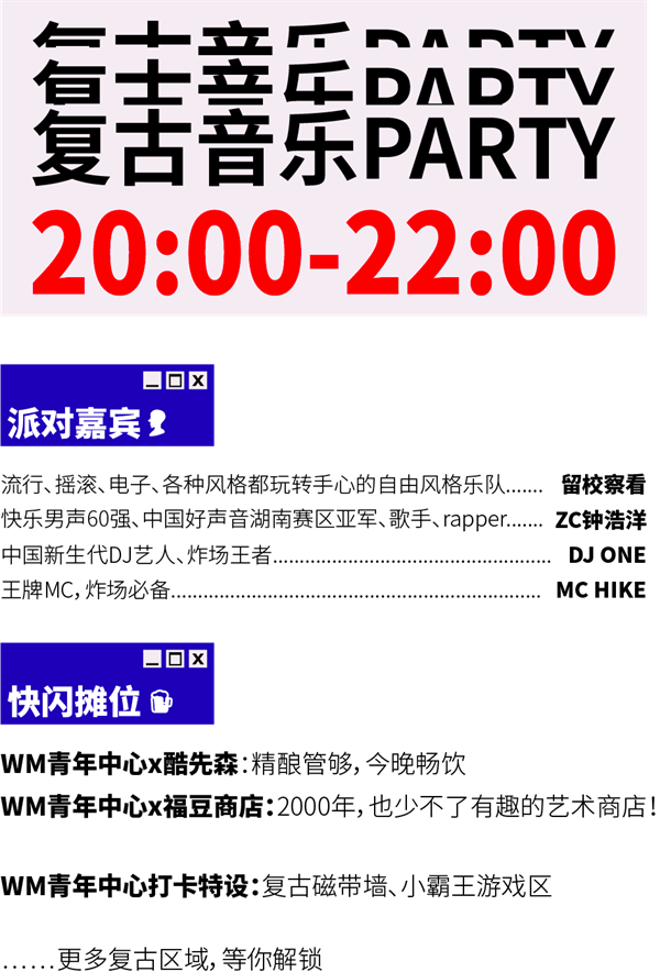 bevictor伟德官网·(中国)唯一官方网站