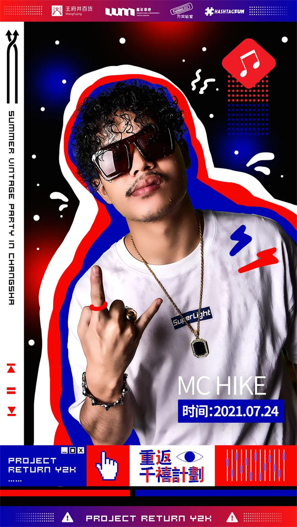 bevictor伟德官网·(中国)唯一官方网站