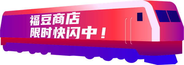 bevictor伟德官网·(中国)唯一官方网站