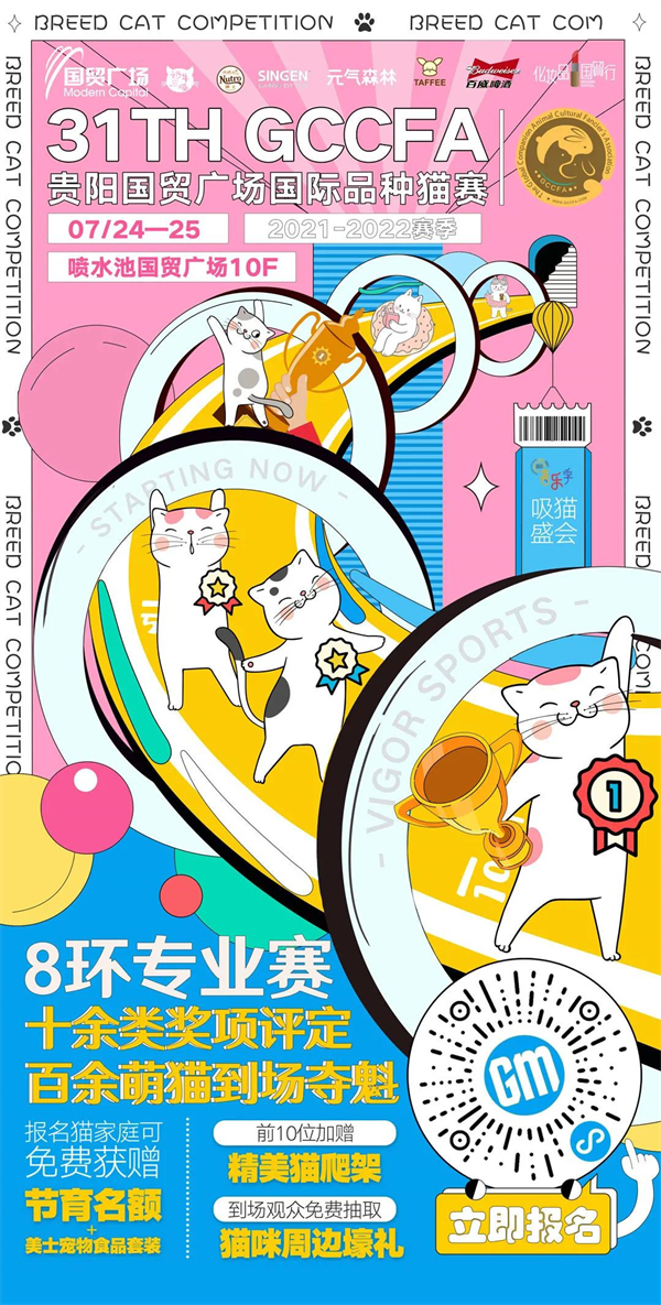 bevictor伟德官网·(中国)唯一官方网站