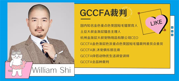 bevictor伟德官网·(中国)唯一官方网站