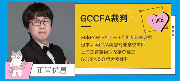 bevictor伟德官网·(中国)唯一官方网站