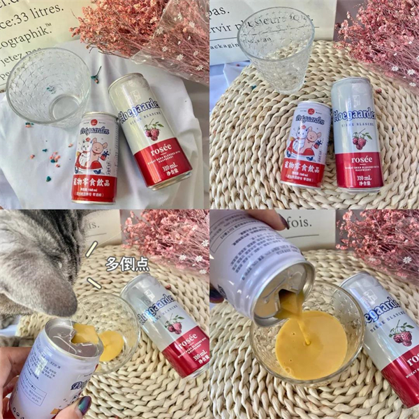 bevictor伟德官网·(中国)唯一官方网站