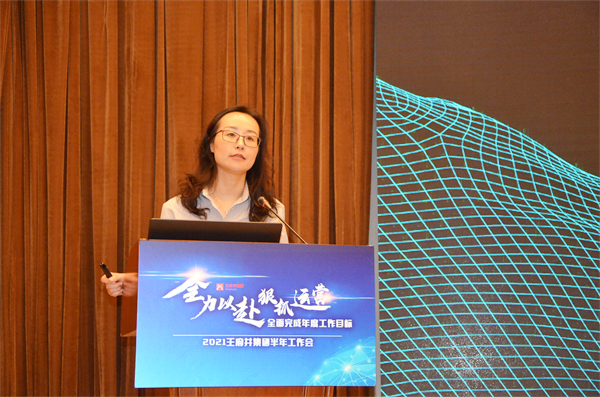 bevictor伟德官网·(中国)唯一官方网站