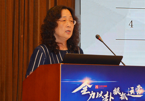 bevictor伟德官网·(中国)唯一官方网站