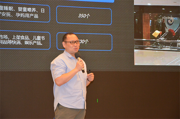 bevictor伟德官网·(中国)唯一官方网站