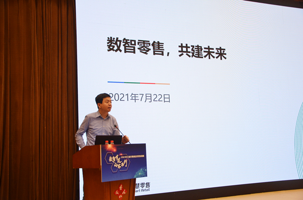 bevictor伟德官网·(中国)唯一官方网站