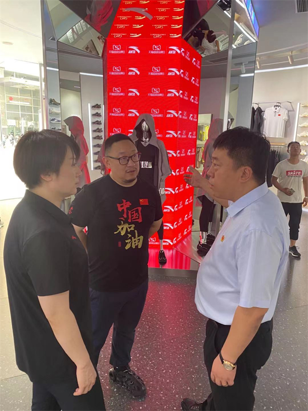 bevictor伟德官网·(中国)唯一官方网站