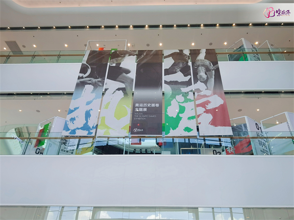 bevictor伟德官网·(中国)唯一官方网站