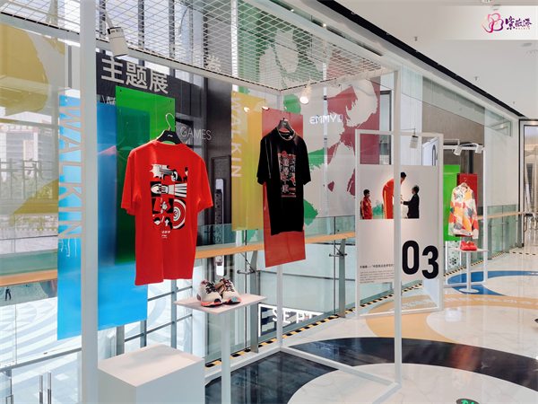 bevictor伟德官网·(中国)唯一官方网站