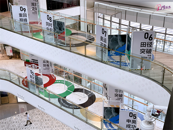 bevictor伟德官网·(中国)唯一官方网站