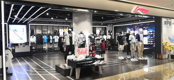 bevictor伟德官网·(中国)唯一官方网站