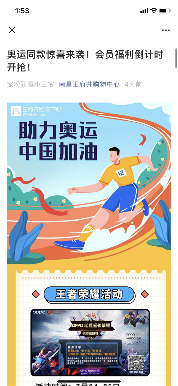 bevictor伟德官网·(中国)唯一官方网站