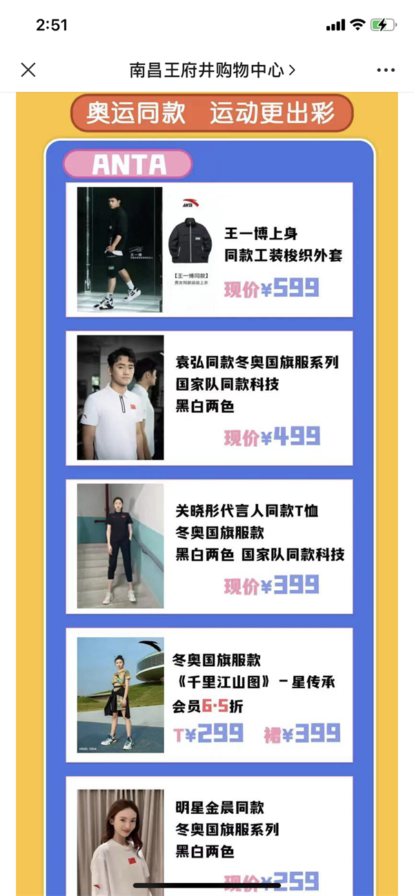 bevictor伟德官网·(中国)唯一官方网站