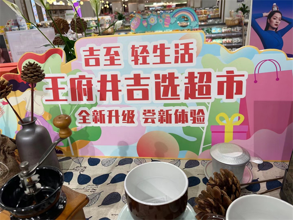 bevictor伟德官网·(中国)唯一官方网站