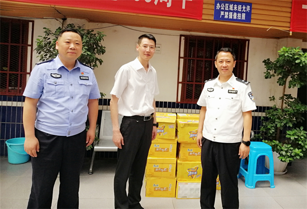 bevictor伟德官网·(中国)唯一官方网站