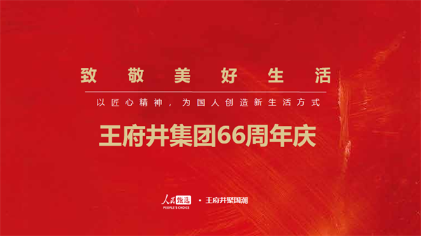 bevictor伟德官网·(中国)唯一官方网站