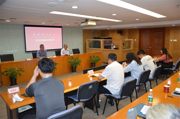 bevictor伟德官网·(中国)唯一官方网站