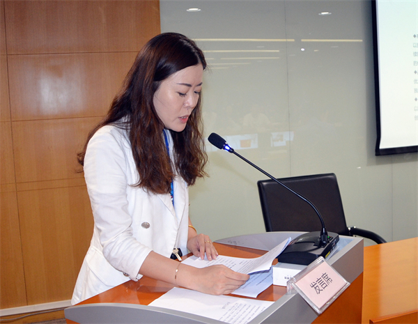 bevictor伟德官网·(中国)唯一官方网站