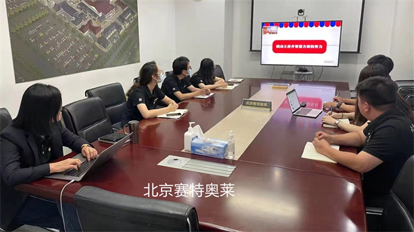 bevictor伟德官网·(中国)唯一官方网站