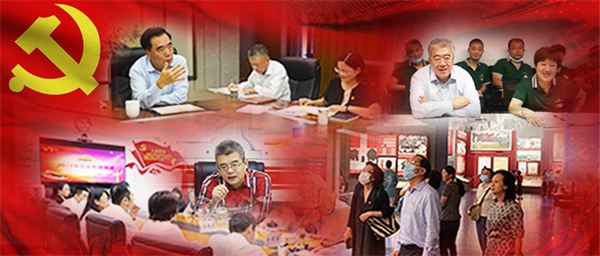 bevictor伟德官网·(中国)唯一官方网站